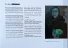 Maria Markowska: malarstwo rysunek / katalog wystawy
